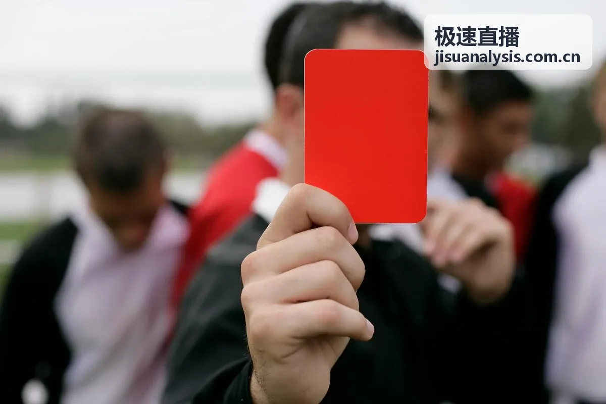 极速直播西班牙国家队巡礼封面
